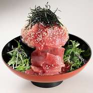 ご飯は通常の倍６００ｇ
具材も２倍以上！
