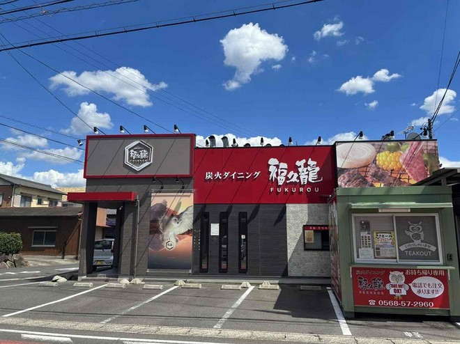 ファミリーにおすすめ