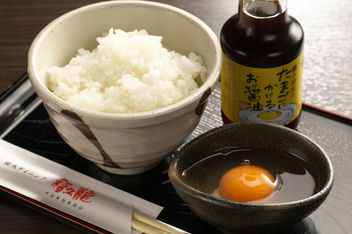 Sumibidainingufukuro