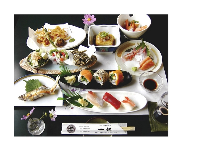 Japanese 9-dish full-course meal featuring seasonal flavors