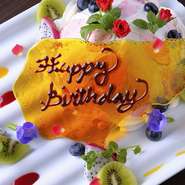 ケーキは事前の予約の際に伝えておけば、結婚記念日など、ほかのお祝い向けに柔軟に対応してもらえます。