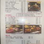 2024年11月9日更新