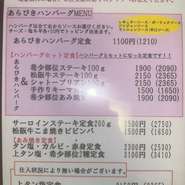 2024年11月9日更新