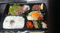 希少部位2種類とタン塩が入ります
