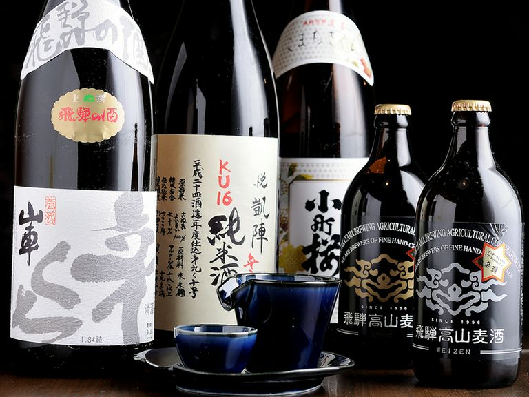 飛騨高山の希少な味わいが楽しめる『地酒・地ビール』
