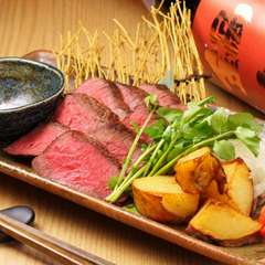 国産和牛 炭火焼き　イチボステーキ 200ｇ