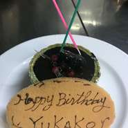 ※誕生日の方のお名前を教えてください。
※苦手な食材の場合は変更致します。