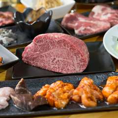 上質な肉やホルモン、野菜がおいしく食べられます