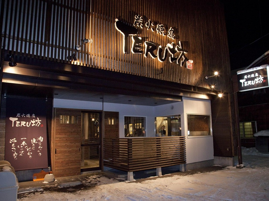 11月末に本町に移転し、広くなりました！