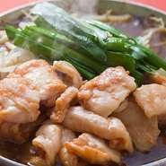 煮込みホルモン