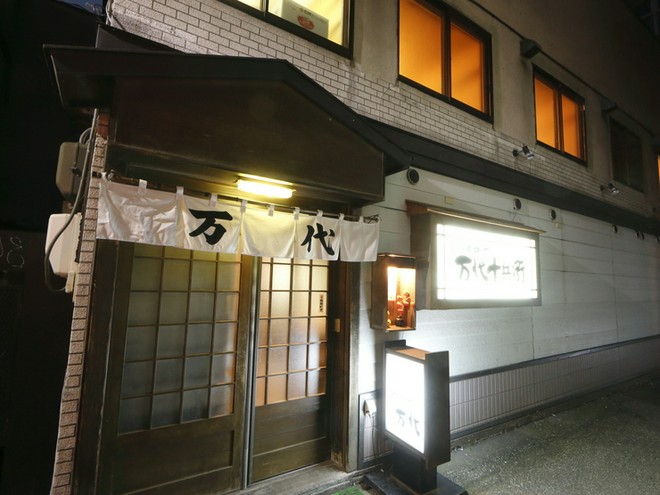 くつろげる雰囲気