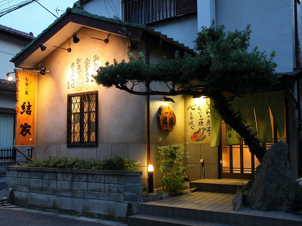 旬の素材に心を込めてお客さまへ。親しみある料理にホッとします