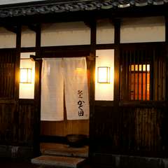 JR佐倉駅から徒歩5分。イエローハットの前です。