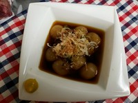 つるんとヘルシー♪和がらしでどうぞ！