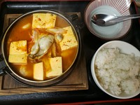 旨辛海鮮湯豆腐！