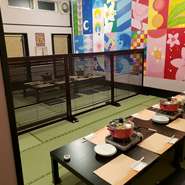 40名様収容のお座敷宴会場♪人数に合わせてご利用いただけます。詳しくはお問い合わせください♪