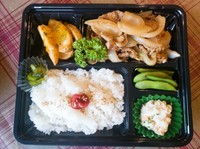 大人気のポークジンジャーが食べやすく生まれ変わりました♪自家製ジンジャーソースがお肉に絡まりうまうまうま！！マヨネーズの背徳感とともに召し上がれ♪