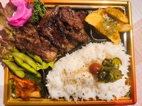 甘辛だれが食欲そそる!!自分にご褒美弁当♪