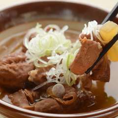 しょうゆベースの濃厚『もつ煮込み』