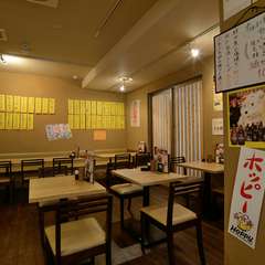 仕事帰りの一杯でホッと安らぎのひとときを