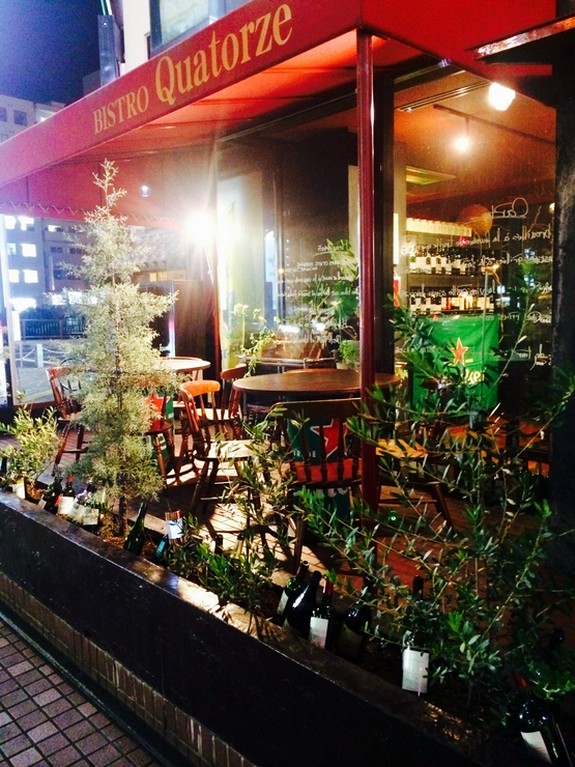 キャトルズ入口