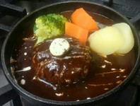那須和牛100％特撰煮込みハンバーグ