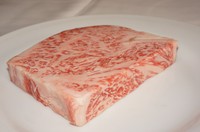 とちぎ和牛（大田原産）サーロインステーキ　A5    200g