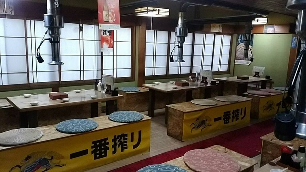 レトロな雰囲気が魅力的な『ホルモン横丁』