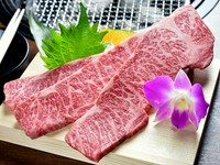 ジューシーでやわらかな『キングofカルビ(バラ)』