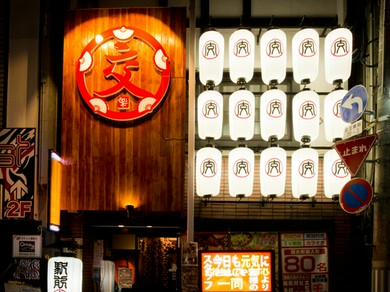 暑い夏にピッタリ！！駅前交民館夏限定料理