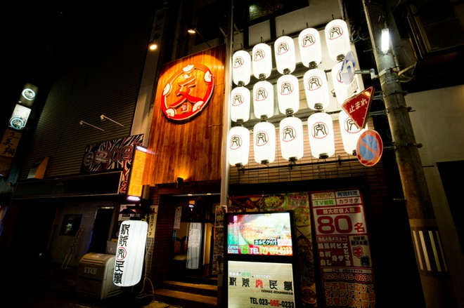 ファミリーにおすすめ