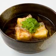 あつあつをお召し上がりください