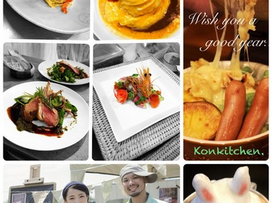 1日1組限定のディナーコースでスペシャルなひとときを…