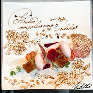 美味しい料理はもちろん、様々なドリンクやカフェも人気。
1日1組のディナーコースは御希望とあればchefと直接相談が可能です。
個室を希望できるコース料理も楽しめるとあって様々な恋のアプローチに最適です。