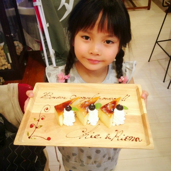 記念日・お誕生日特典がある