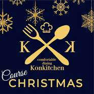 ◆キャンセル料金は以下の通りとなります。

2日前50%、1日前80%、当日100%

※ご予約日当日に近くなるほどご負担いただくキャンセルは料金が高く発生致しますので、お早めのご連絡をお願い致します。