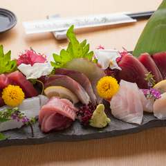 獲れたて旬の味覚を満喫できる【ひろせ】いちおし『造り盛合せ』