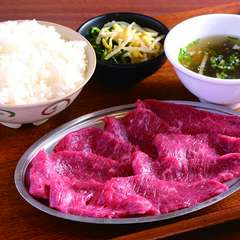 赤身モモ肉ランチ