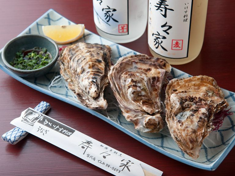 岩かき　二個