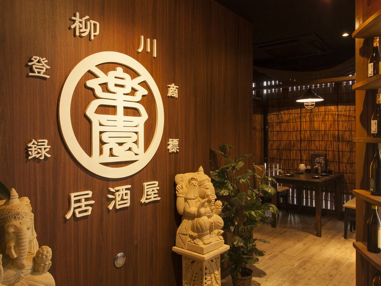 アジアンな内装で落ち着いた雰囲気です