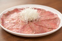 極みのタン
