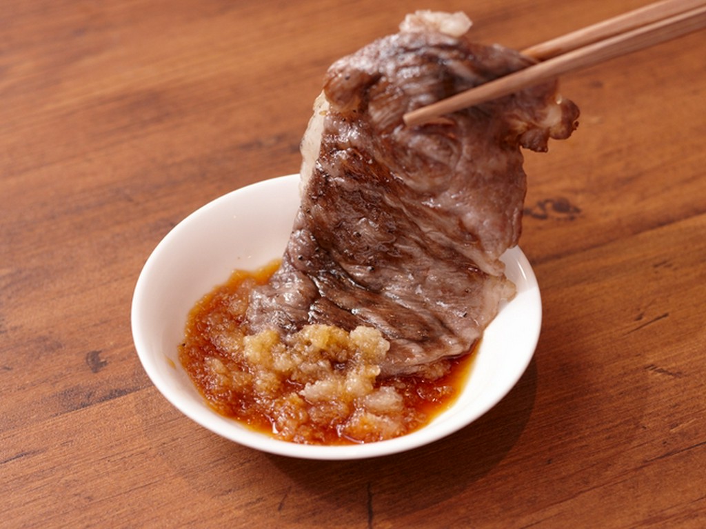 大判サーロイン