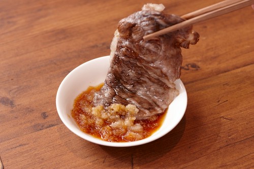 大判サーロイン