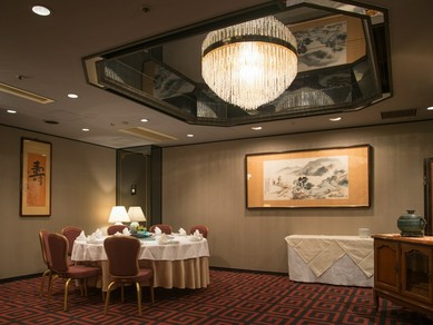 大切な方とのご会食に