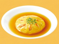 小サイズ有り
