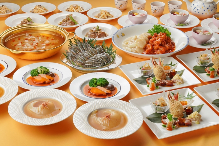 Kounen Banquet