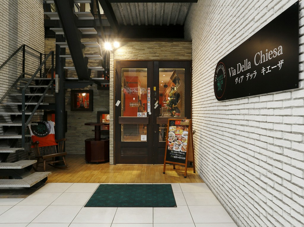 大分の手頃な価格でイタリア家庭料理が味わえるイタリアンの店