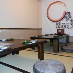 落ち着ける雰囲気の店内　隠れ家的
