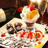 料理6品4000円でスパークリングワイン・デザートプレート付き 