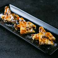 ●特製アンズレーズンバター